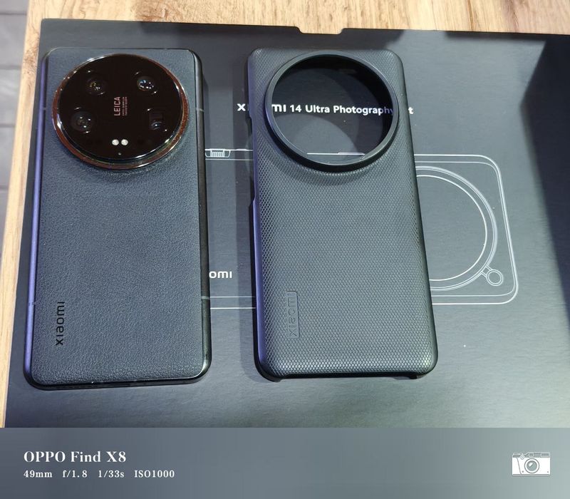 Xiaomi 14 Ultra Global