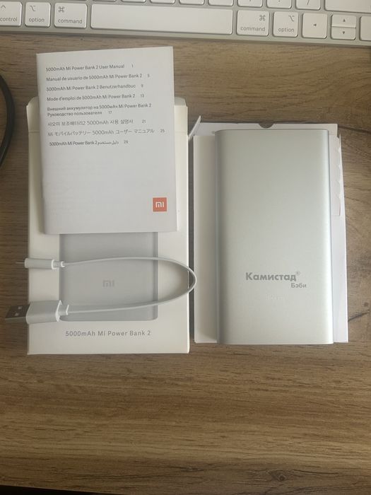 Повербанк Xiaomi 5000mAh (новые, запечатанные)
