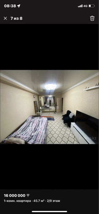 Продается квартира однакомантная