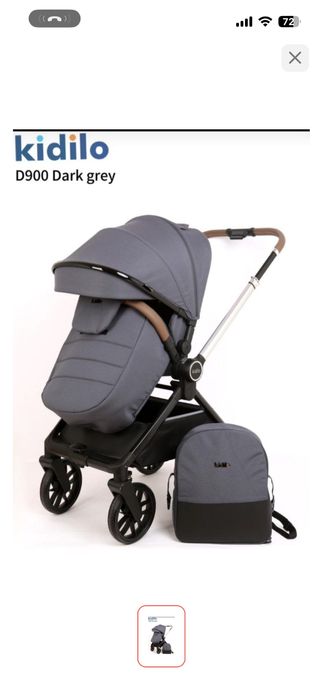 продам коляску kidilo