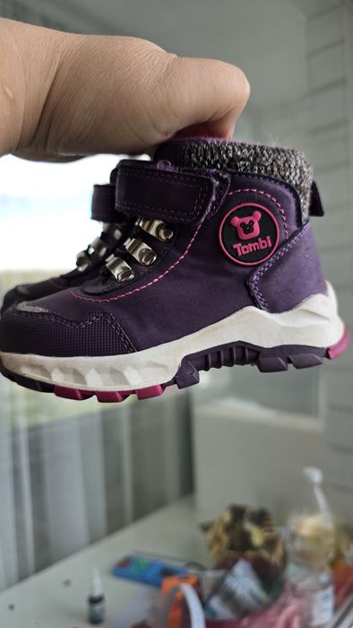 Сапоги демисезон 23рр