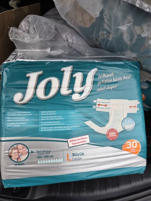 Подгузники памперсы