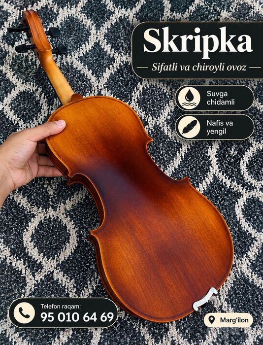Skripka 4/4  JYVL-E900