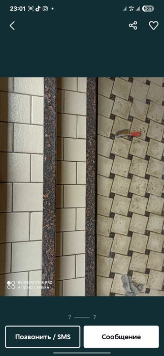 Bruchatka fasad yuvish xizmati 24/7