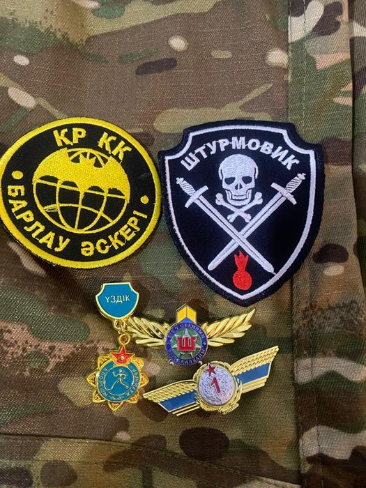 Военный форма (новый)