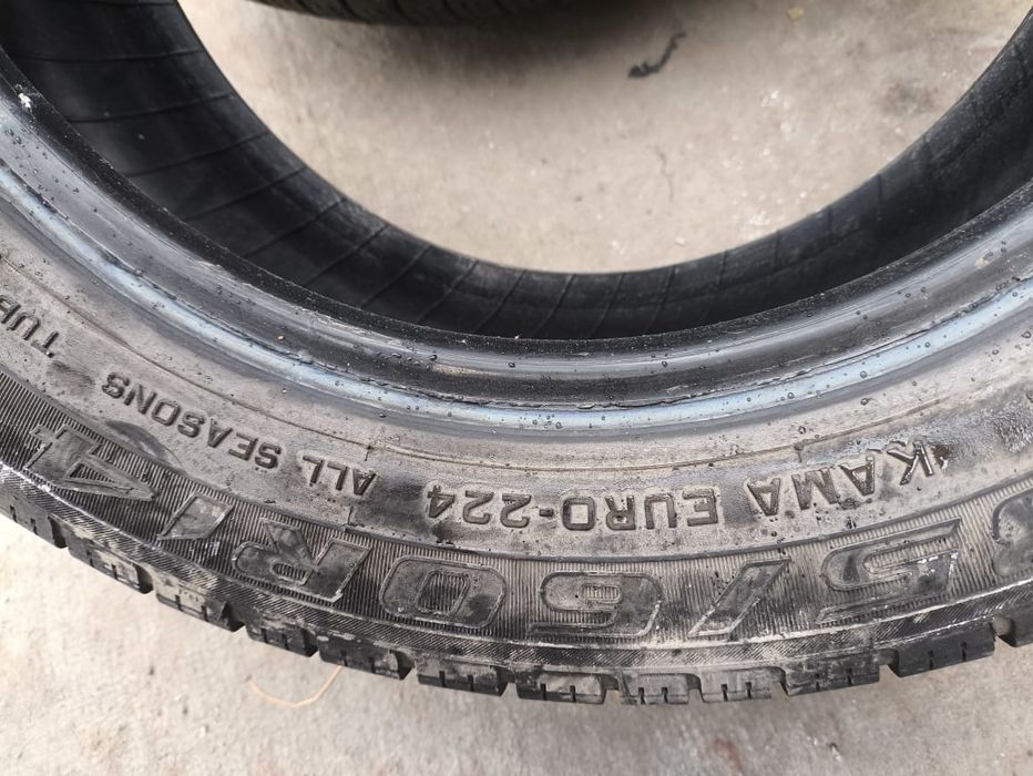 Резина 20000тенге