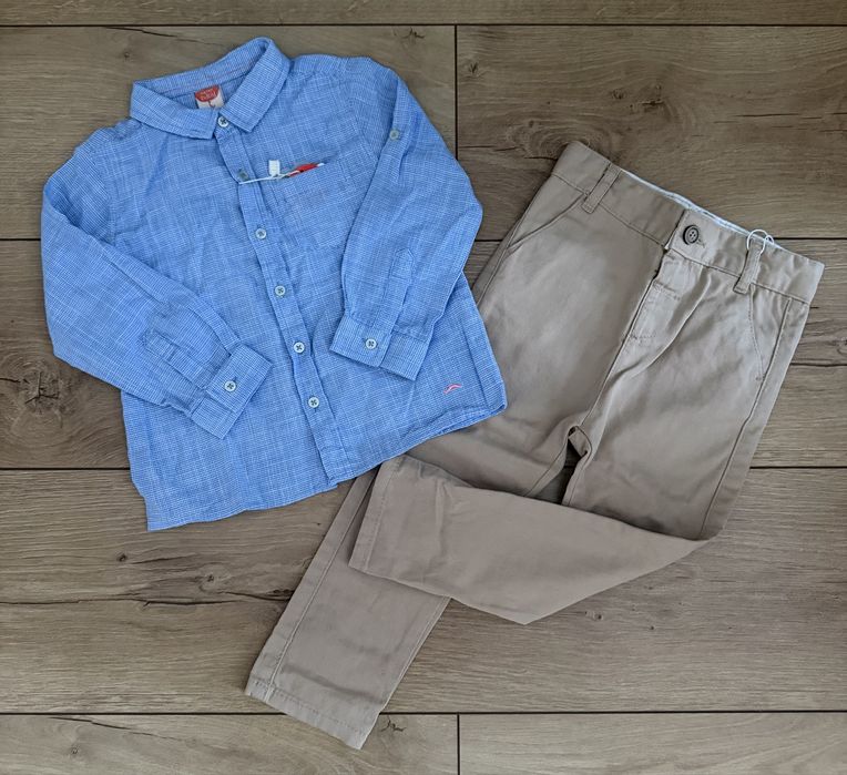 Двойки для мальчиков