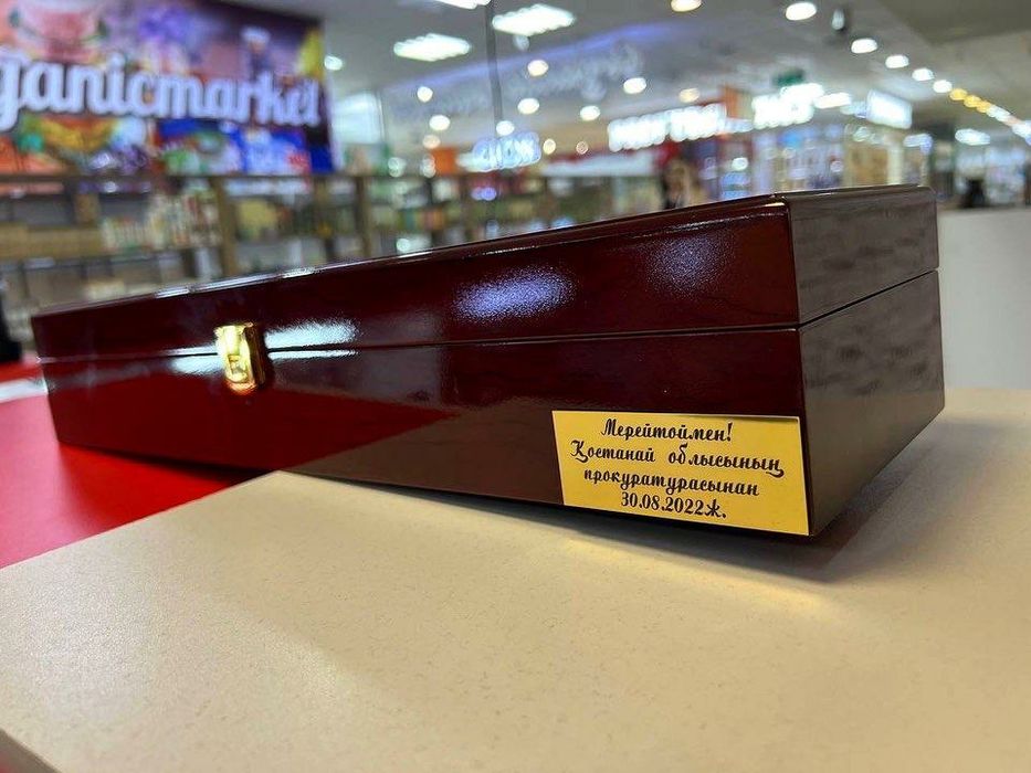 Лазерная гравировка