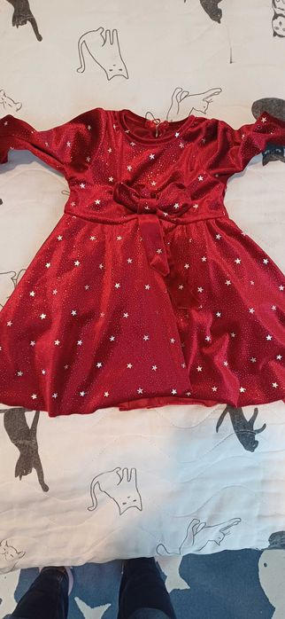 Детско яке/палто Zara