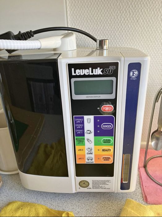 Enagic leveluk SD501 kangen water