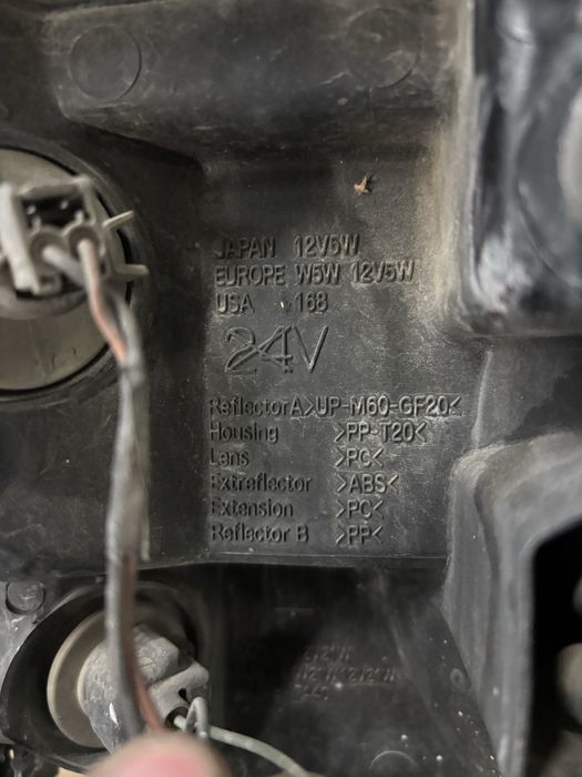 фар/фарове за mitsubishi pajero