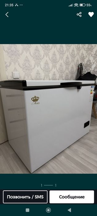 Продам морозильник 350л