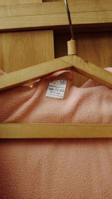 куртки зима, осень-весна