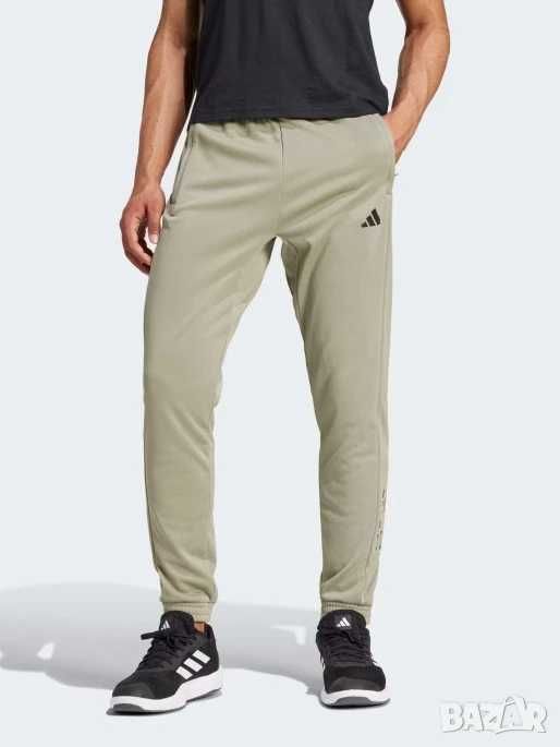 ADIDAS Спортно долнище Train Essentials Camo Training