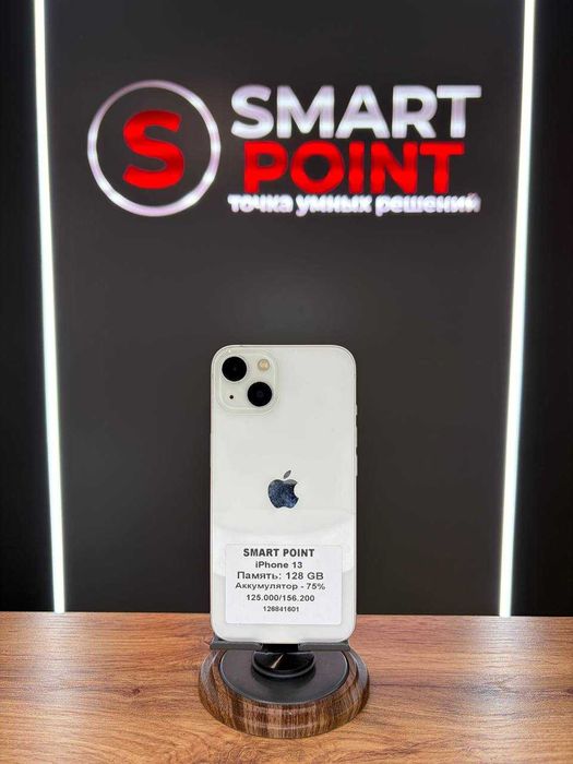 iPhone 13 128Gb/Smart Point