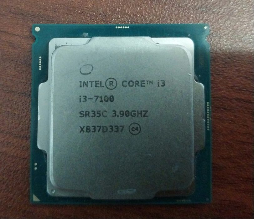 Продам intel i3 7100