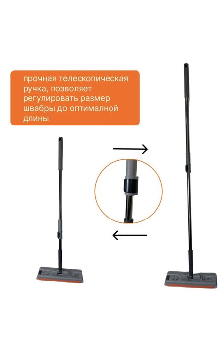 Шлабра сатылады компект 2 насадка