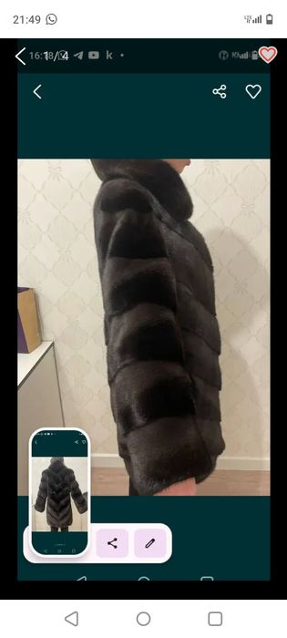 Обменяю шубу на хорошую сумку