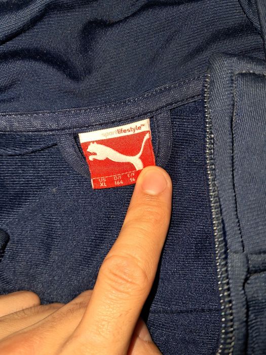 Hanorac Puma Nou