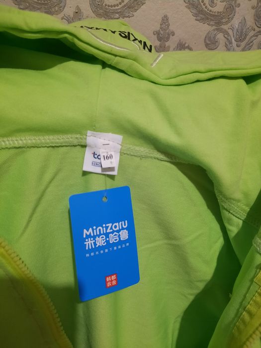 новый костюм спортивный