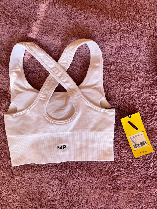 Спортен сутиен MyProtein