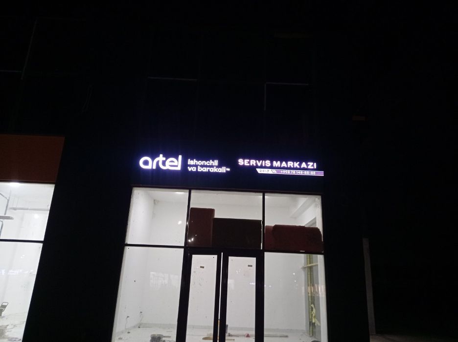 Наружная Реклама/ Реклама хизмат лари/ Tashqi reklama