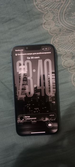 iPhone 13 срочно