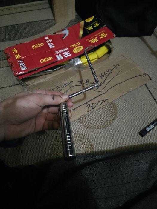 Кручок Арматура байлайтын