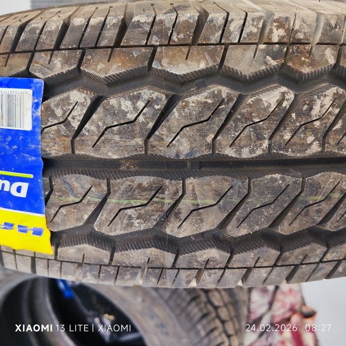 Шины для транспорта