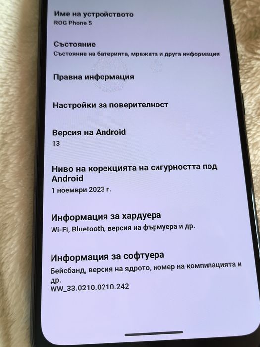 Телефон  rog phone 5