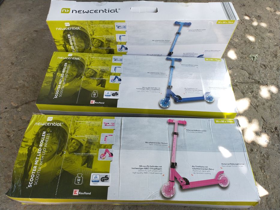 САМО В СИНЬО Нова детска тротинетка