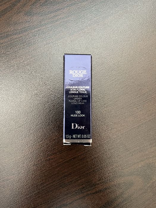 Разпродажба козметика