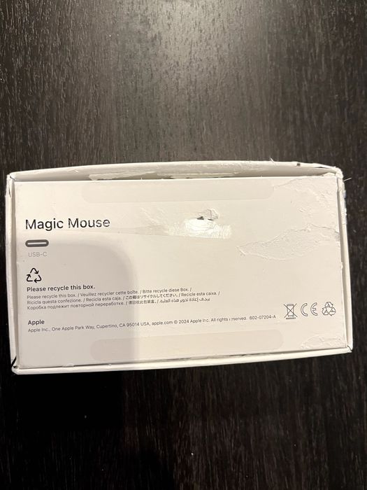 Apple Magic Mouse 2 Latest Model