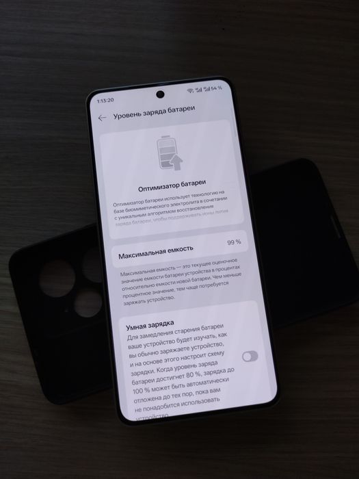 Realme Neo 7 12/256 Белого цвета в полном комплекте