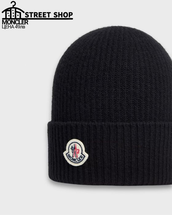 Moncler зимна шапка