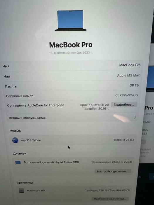 Srochnoo!! Macbook m3 max  KELISHAMIZ!!