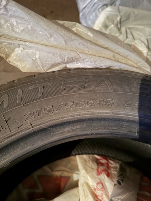 Продам резину шины