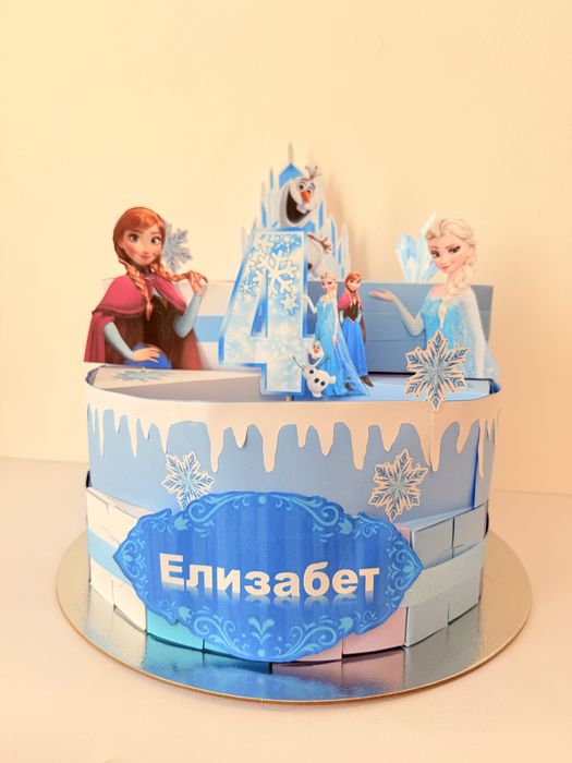 Елза и Анна картонена торта за рожден ден