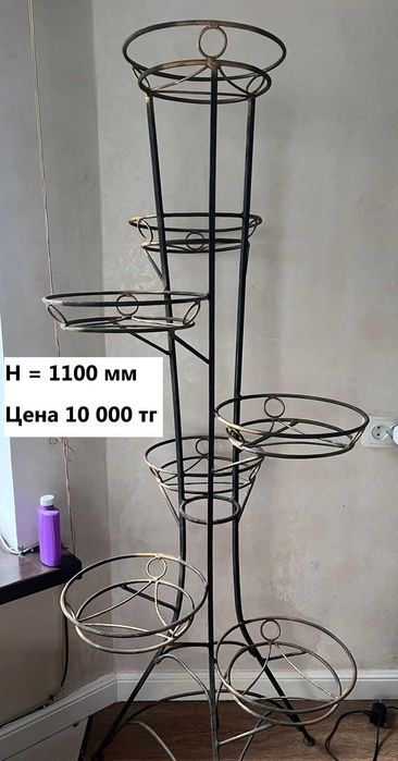 Подставки для цветов кованые