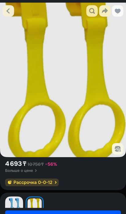 Игровой манеж детский