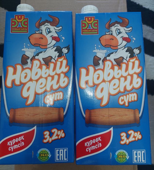 Молоко. Новый день 3,2%