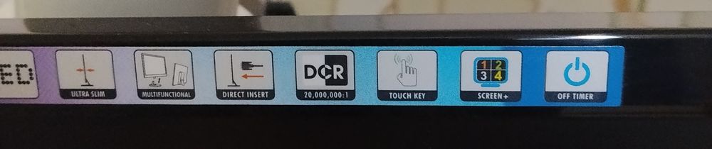 Продам Монитор  lcd