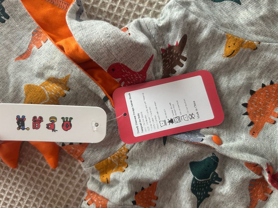 Бебешки Динозавър гащеризон baby 3-6м