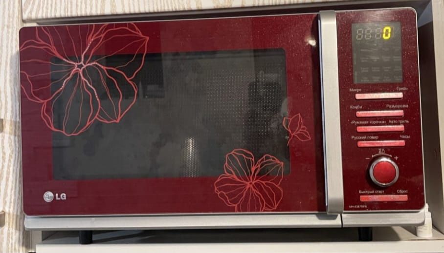 Продам 2х камерный холодильник