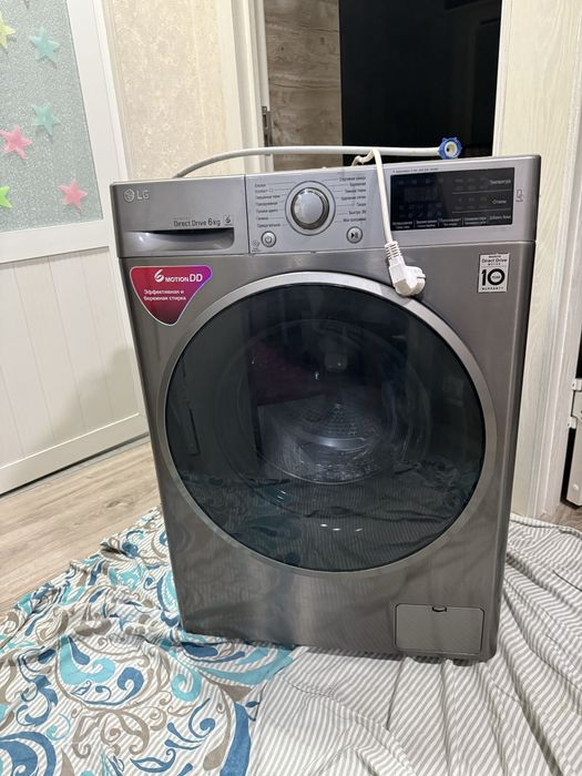 Стиралная машинка lg