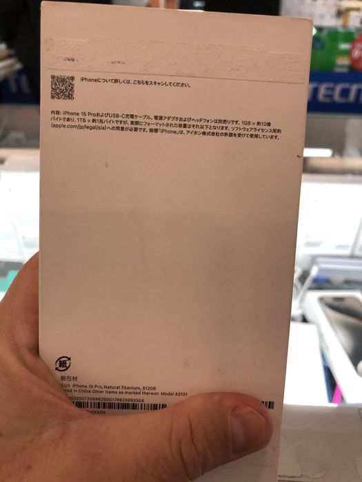 Iphone 15 pro 512 Natural 93%