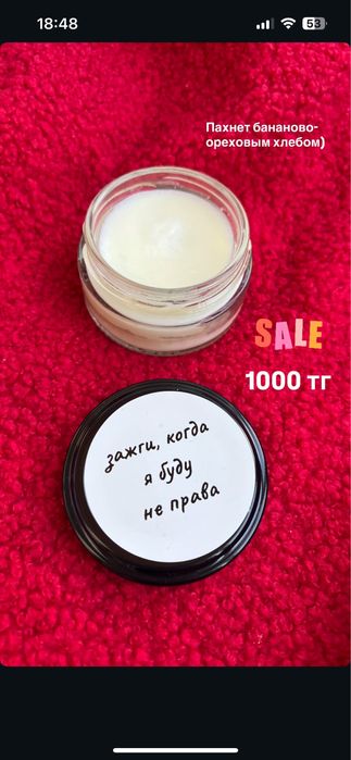 Свечи в наборах, подарки