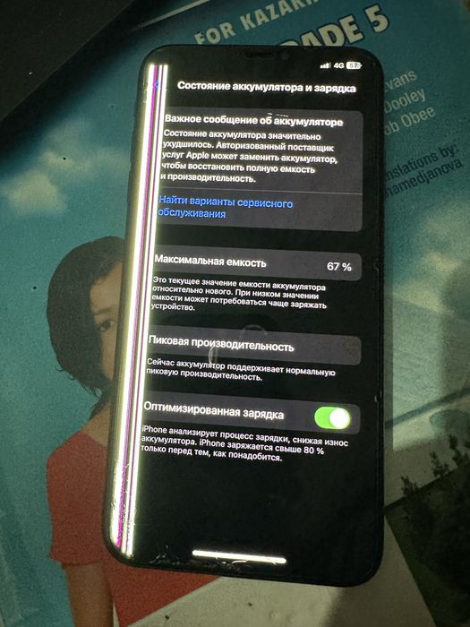 Iphone xc max 64 GB
