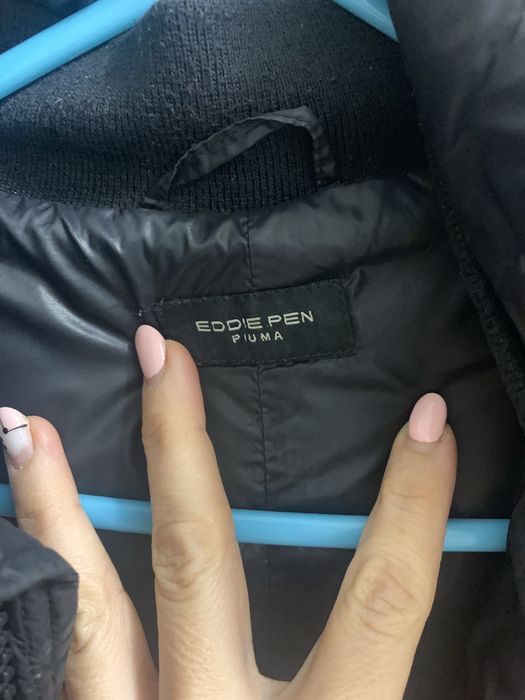 Палто ма Манго ,зимно яке на Еспркт