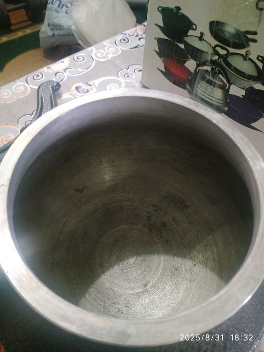 Афгон козон сотаман